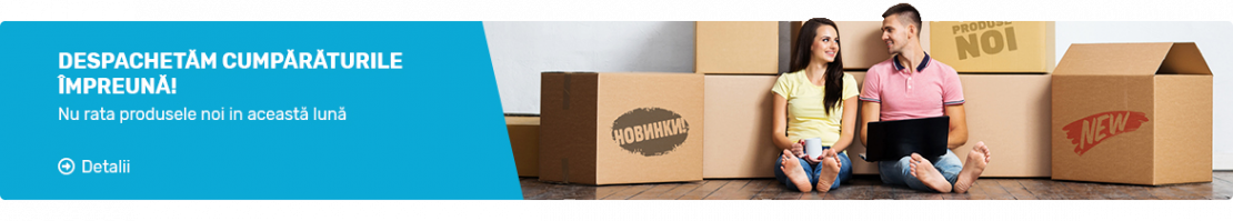 Produse noua