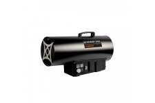 Газовые тепловые пушки