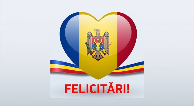 Поздравляем с Национальными праздниками