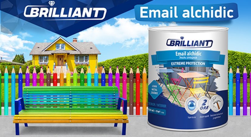 Brilliant - постоянное развитие бренда залог успеха!