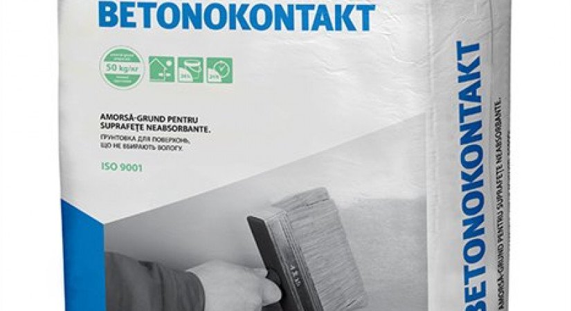 Новый продукт! Betonokontakt - грунтовка для невпитывающих влагу оснований