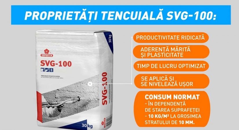 Штукатурка для нанесения машинным способом SVG-100