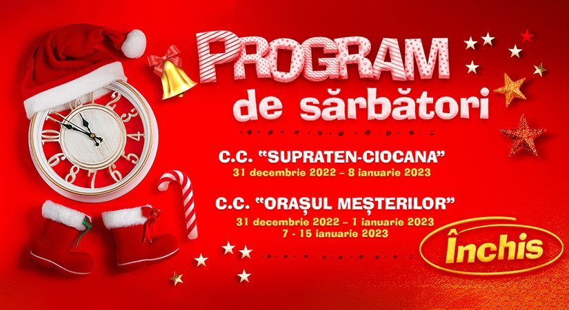 График работы магазинов во время зимних праздников