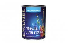 Эмали для пола