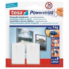 Крючки самоклеющиеся белые 2шт