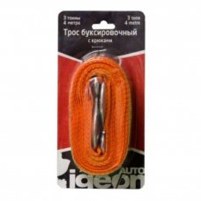 Трос лента 3т