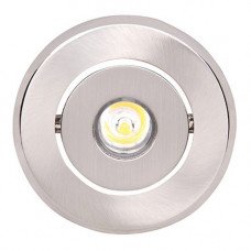 Встраиваемый спот HL671L