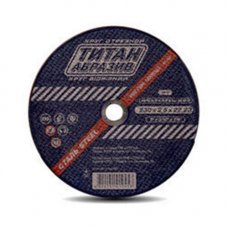 Диск отрезной 230мм