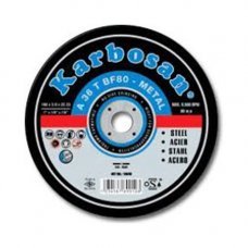 Диск отрезной 125мм