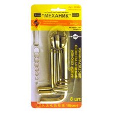 Набор шестигранники 20894