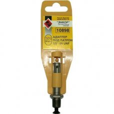 Адаптер-патрон SDS-plus 10898