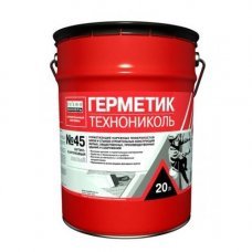 Герметик бутил-каучуковый №45 Серый 16л