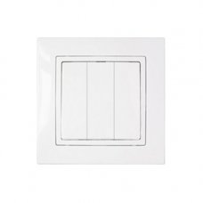 Выключатель двухклавишный Уют