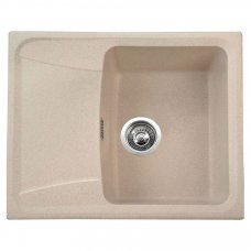 Мойка HR6150 Avena 48x59.5x21см