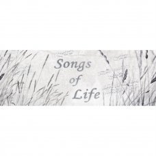 Декор Retiro Gris Letras 25x70см