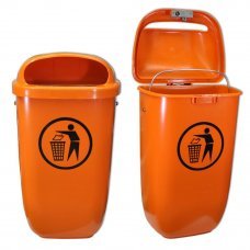 Контейнер для мусора 50л
