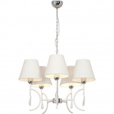 Люстра Ellice White 4508