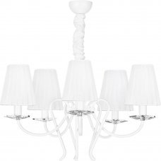Люстра Tropea White 5204