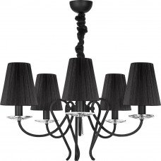 Люстра Tropea Black 5207