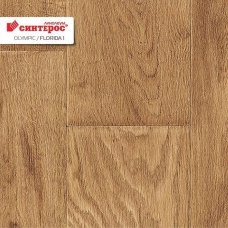 Линолеум Olympic Florida 1k 2.7мм