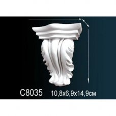 Консоль декоративная C8035