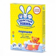 Стиральный порошок для детского белья 400г