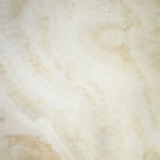 Напольная плитка Docos Crema 45x45см