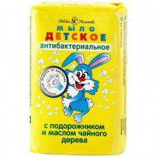 Мыло детское Антибактериальное 90гр