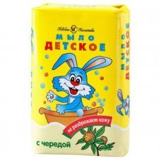 Мыло детское с чередой 90гр