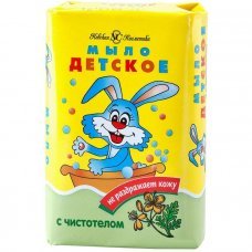 Мыло детское с чистотелом 90гр