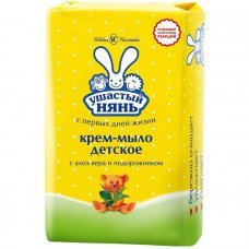 Крем-Мыло детское с алоэ вера и подорожником 90гр