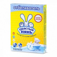 Отбеливатель для детского белья 500г