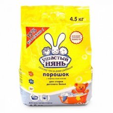 Стиральный порошок для детского белья 4500г