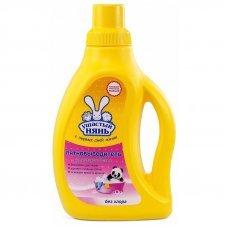 Пятновыводитель для детского белья 750мл
