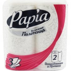 Полотенце бумажные Papia трехслойные 2рулона