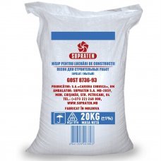 Песок строительный 20кг