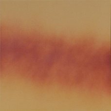 Клинкер Jesienny Lisc Podloga Gladka 30x30см