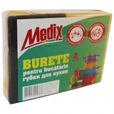 Губки для кухни 2шт
