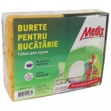 Губки для кухни 2шт