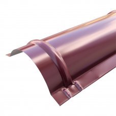 Конек полукруглый RAL 3005 вишневый 2000мм