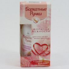 Набор Формула Нежности мыло и крем для рук