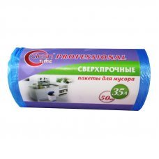 Мешки для мусора 50шт 35л