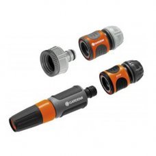 Комплект для полива Classic