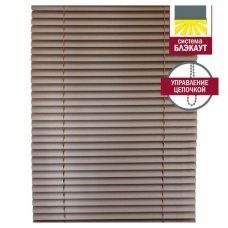 Жалюзи горизонтальные алюминиевые BlackOut 52x160cм