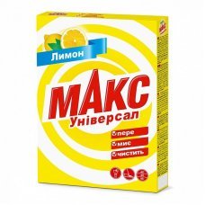 Стиральный порошок Макс Универсал Лимон 350г