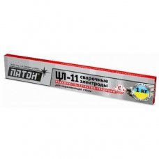 Сварочные электроды ЦЛ-11 4x350мм 1кг