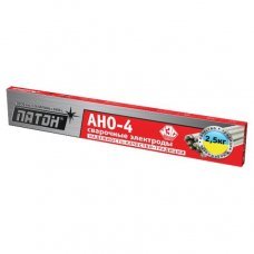 Сварочные электроды АНО-4 3x350мм 2.5кг