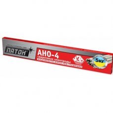 Сварочные электроды АНО-4 5x450мм 5кг