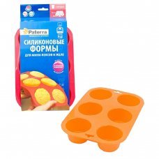 Силиконовые формы для мини-кексов и желе