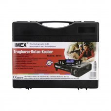 Плита портативная PP227